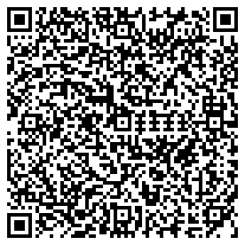 QR-код с контактной информацией организации Былина, продуктовый магазин