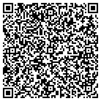 QR-код с контактной информацией организации Продуктовый магазин на Судостроительной, 95