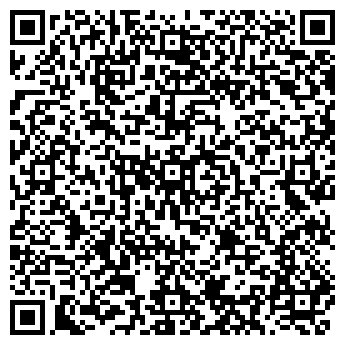 QR-код с контактной информацией организации Магазин продуктов на Джамбульской, 4Б/1