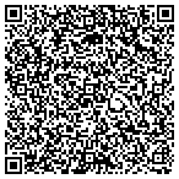 QR-код с контактной информацией организации ООО Уфагидромаш