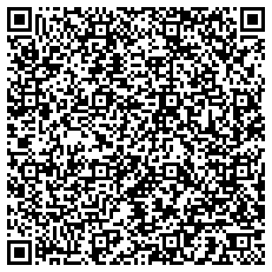 QR-код с контактной информацией организации ООО СпецТехнологии