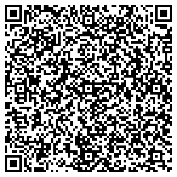 QR-код с контактной информацией организации Продуктовый магазин, ООО Импульс-97