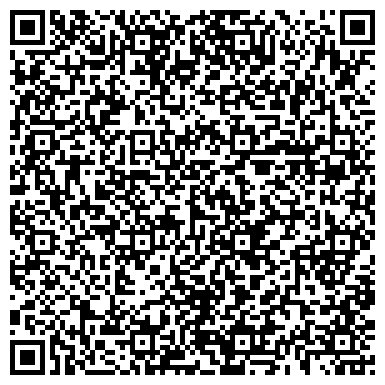 QR-код с контактной информацией организации ЗАО Уфимская Монтажная Фирма №1 ВостокНефтеЗаводМонтаж