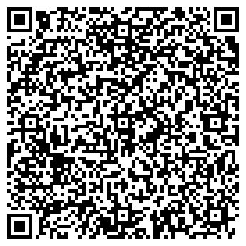 QR-код с контактной информацией организации Краснопресенский, магазин продуктов