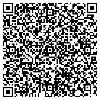 QR-код с контактной информацией организации НАТАЛИ-ГОЛД