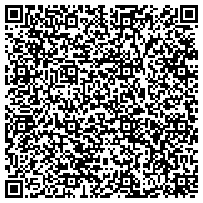 QR-код с контактной информацией организации ОАО Башкирское специальное конструкторское бюро