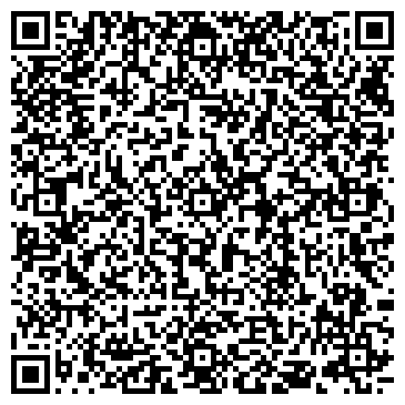 QR-код с контактной информацией организации Песок Кубани