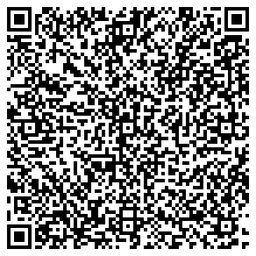 QR-код с контактной информацией организации ООО Реторта