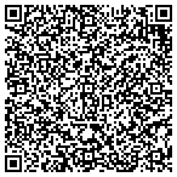 QR-код с контактной информацией организации АвтоКамертон
