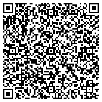QR-код с контактной информацией организации Гонг