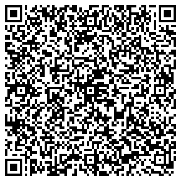 QR-код с контактной информацией организации АвтоКамертон