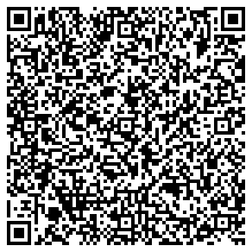 QR-код с контактной информацией организации Лебяжинец