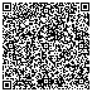 QR-код с контактной информацией организации ООО Омега