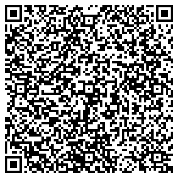QR-код с контактной информацией организации Киоск по продаже питьевой воды, Ново-Савиновский район