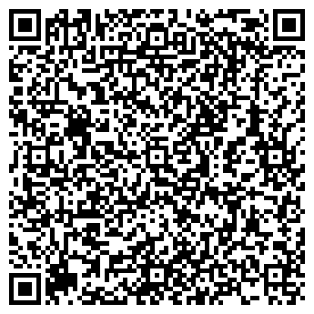 QR-код с контактной информацией организации ИП Софьина С.Г.