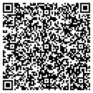 QR-код с контактной информацией организации АЗС, ООО Рассвет