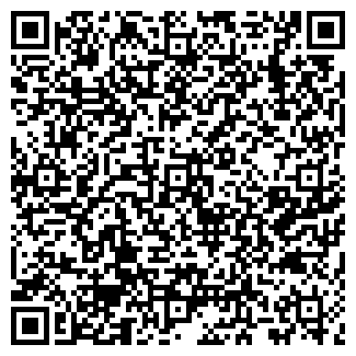 QR-код с контактной информацией организации АГЗС, ООО Юкон