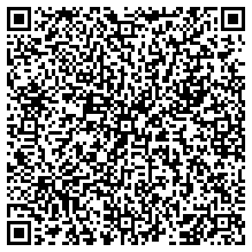 QR-код с контактной информацией организации Сильвер