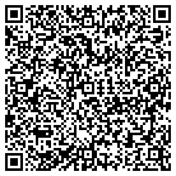 QR-код с контактной информацией организации ООО Ломбард Скупка