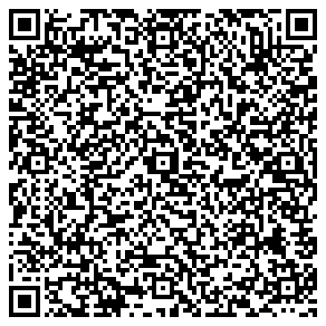 QR-код с контактной информацией организации ИП Адельгильдин С.А.
