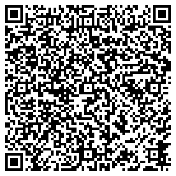 QR-код с контактной информацией организации ИП Маслаков С.Н.