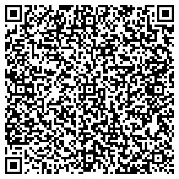 QR-код с контактной информацией организации ИП Кузнецова С.Ж.