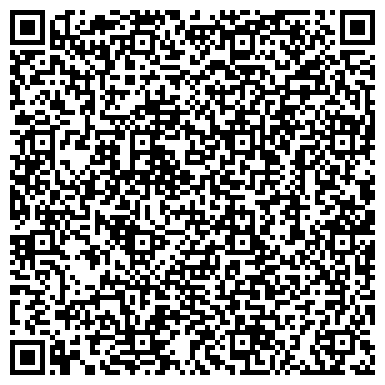 QR-код с контактной информацией организации ДЮСШ Горноуральского городского округа