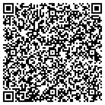 QR-код с контактной информацией организации ВЕГА-БАНК КБ