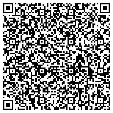 QR-код с контактной информацией организации ООО Дом камня