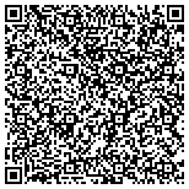 QR-код с контактной информацией организации ООО Биг Стоун
