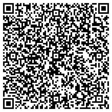 QR-код с контактной информацией организации ИП Кутлуева Л.Н.
