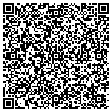 QR-код с контактной информацией организации ООО Студия Модного Камня