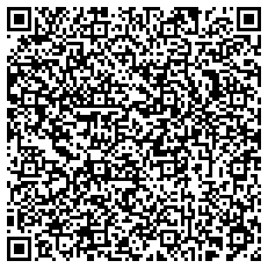 QR-код с контактной информацией организации ООО Омега