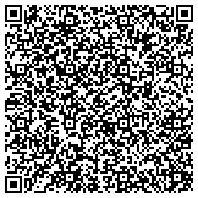 QR-код с контактной информацией организации ООО Сибирский торговый дом мрамора