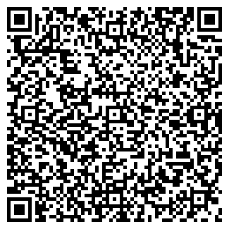 QR-код с контактной информацией организации КОСМОС