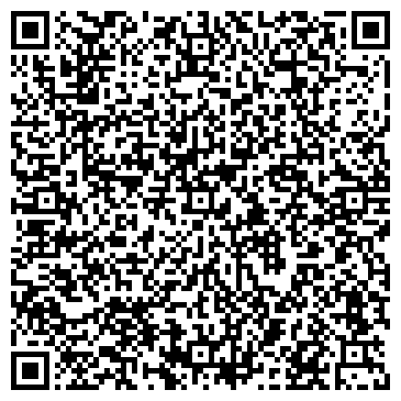 QR-код с контактной информацией организации Вавилон, сеть продуктовых магазинов