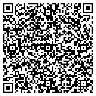 QR-код с контактной информацией организации СТО на ул. Дружбы, 128 к6