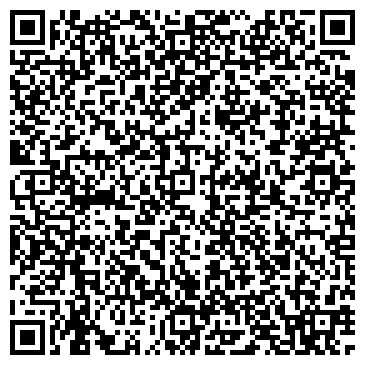 QR-код с контактной информацией организации ИП Антонова Л.М.