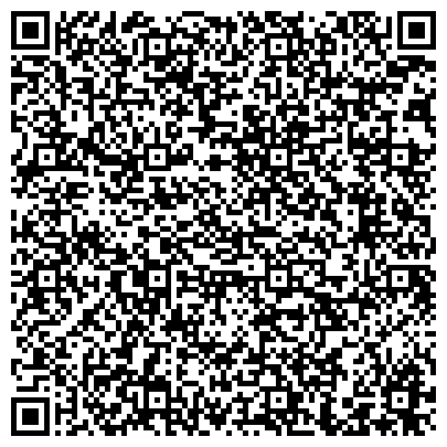 QR-код с контактной информацией организации Сибирский камнедел, производственная компания, Производственный цех