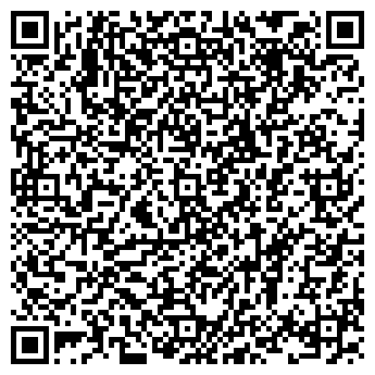 QR-код с контактной информацией организации ИП Налимова Н.В.