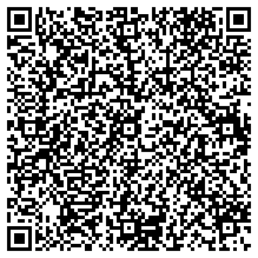 QR-код с контактной информацией организации ООО Камень