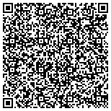 QR-код с контактной информацией организации ООО Каменный Стиль