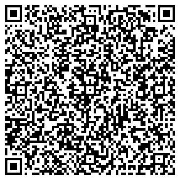 QR-код с контактной информацией организации ООО Вояж