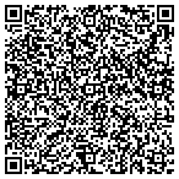 QR-код с контактной информацией организации Сеть продуктовых магазинов, ООО Алар