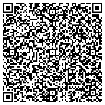 QR-код с контактной информацией организации Дух Камня