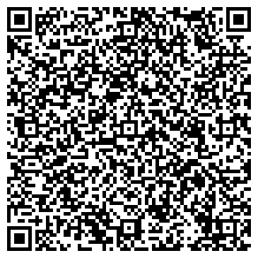 QR-код с контактной информацией организации ООО Южноуральский дорожный сервис