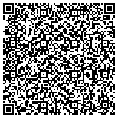 QR-код с контактной информацией организации ООО СибГранул