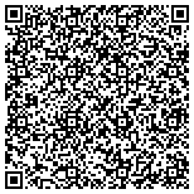 QR-код с контактной информацией организации ООО Строительные Эволюционные Технологии