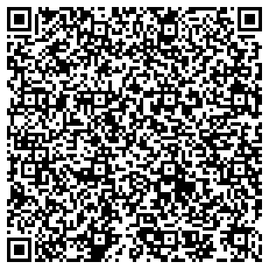 QR-код с контактной информацией организации ООО Сибирская Звезда