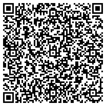 QR-код с контактной информацией организации Нотариус Пасынок Г.Г.